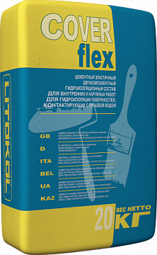 Гидроизоляционная смесь COVERFLEX (A+B) компонент А, цвет серый (мешок 20кг)